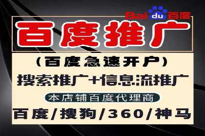 案例解读：今日头条信息流对内容创作者的影响